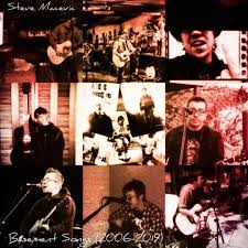 Picture of Steve Macevic
